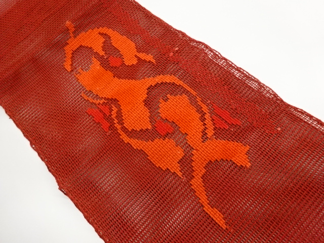 JAPANESE NAGOYA OBI FOR SUMMER / WOVEN ABSTRACT